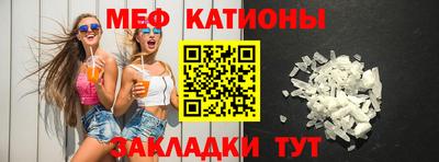 гашишное масло Чебоксары