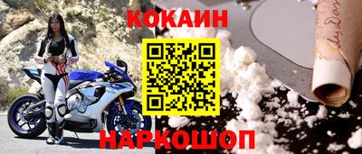 гашишное масло Чебоксары