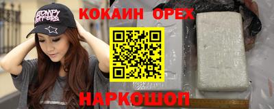 каннабис Чапаевск