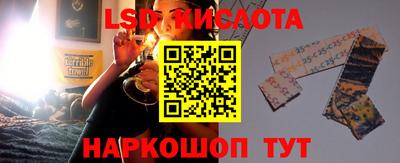 гашишное масло Чебоксары
