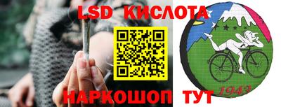 гашишное масло Чебоксары