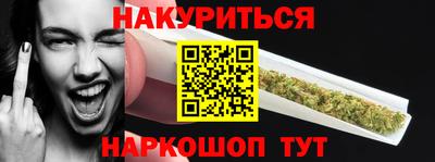 винт Чебаркуль