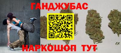 винт Чебаркуль
