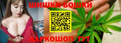гашишное масло Чебоксары