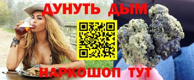 винт Чебаркуль
