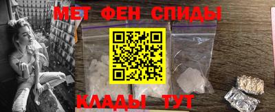 каннабис Чапаевск