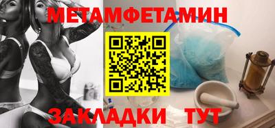 каннабис Чапаевск