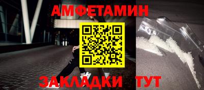 гашишное масло Чебоксары