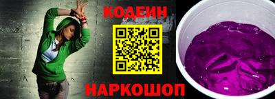 каннабис Чапаевск