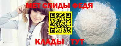 каннабис Чапаевск
