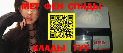 каннабис Чапаевск