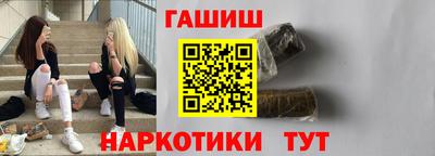 винт Чебаркуль
