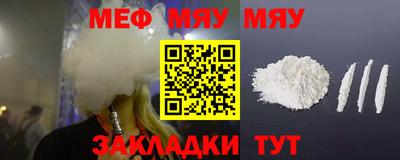 гашишное масло Чебоксары