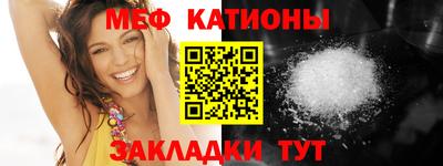 каннабис Чапаевск