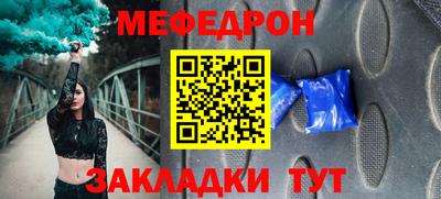 каннабис Чапаевск